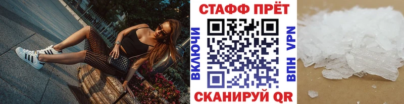Как найти наркотики Нижние Серги APVP  Каннабис  Галлюциногенные грибы  КОКАИН 