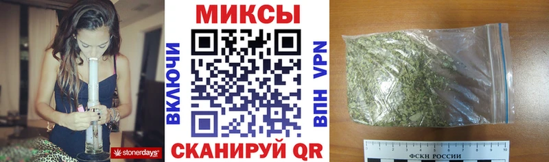 Бутират 99%  Нижние Серги 