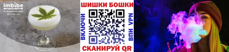 Cannafood конопля  наркотики  OMG зеркало  Нижние Серги 