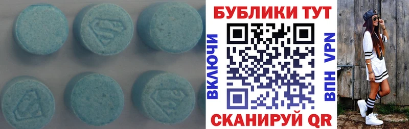 Ecstasy TESLA  наркота  Нижние Серги 