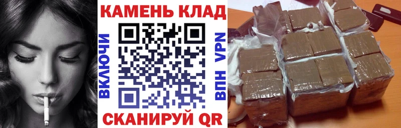 ГАШИШ Cannabis MEGA сайт Нижние Серги