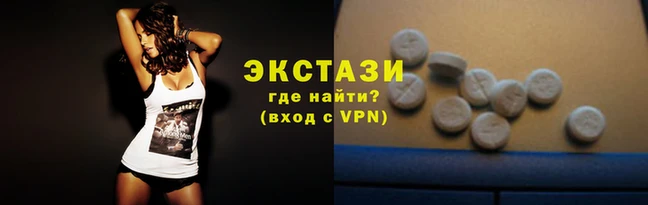 ALPHA-PVP Гусев