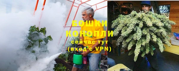 кристаллы Гусиноозёрск