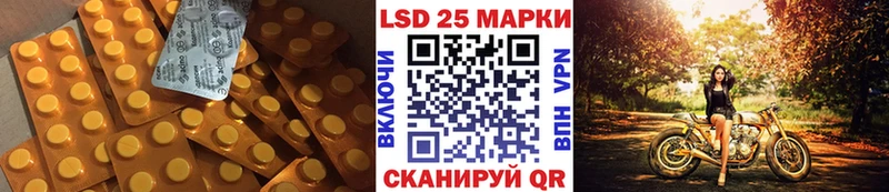 ЛСД экстази ecstasy  Нижние Серги 